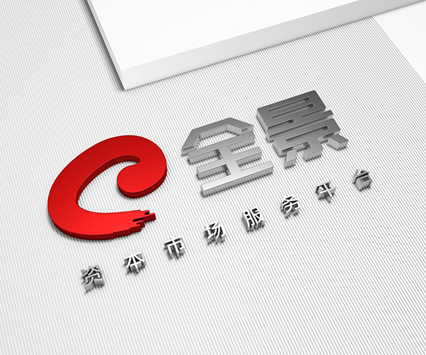 酒店VI設(shè)計(jì)如何在廣告宣傳中發(fā)揮作用？