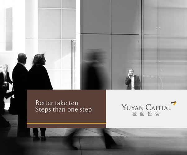 VI設(shè)計(jì)是什么，如何在不同媒體平臺(tái)上保持一致性？