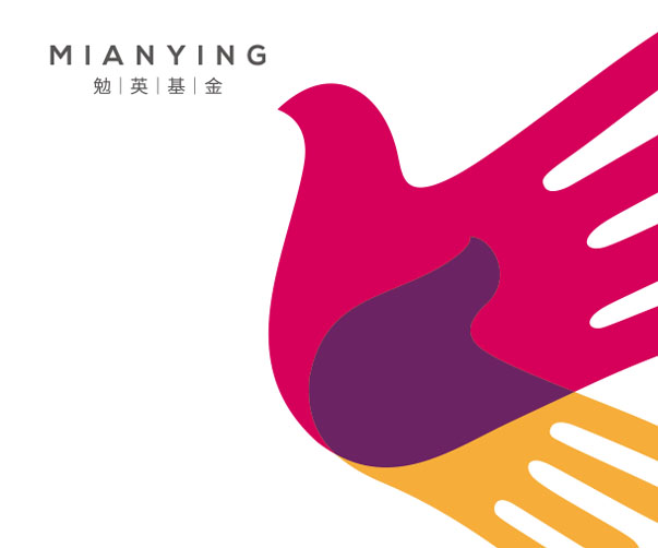 設(shè)計(jì)中的她力量：上海當(dāng)代女性品牌設(shè)計(jì)創(chuàng)意者的崛起與慶典